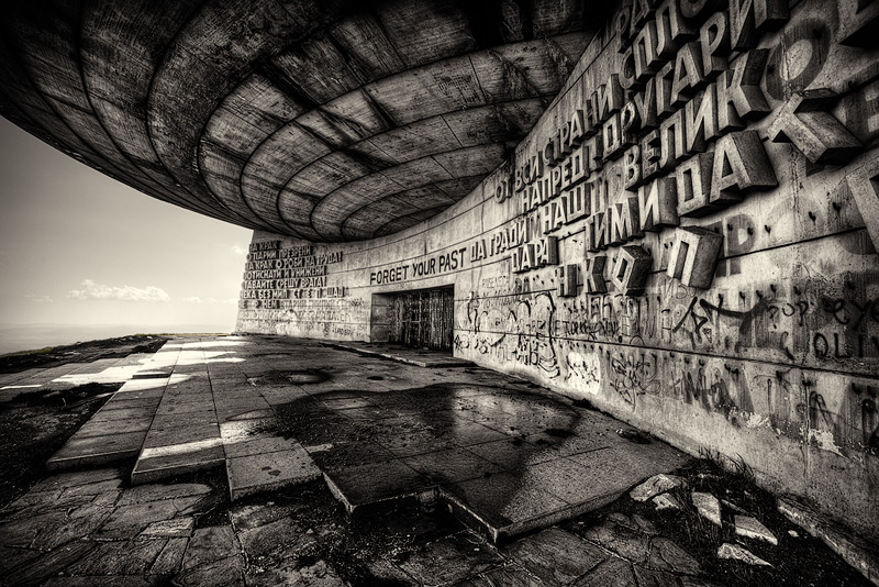 Buzludzha #7