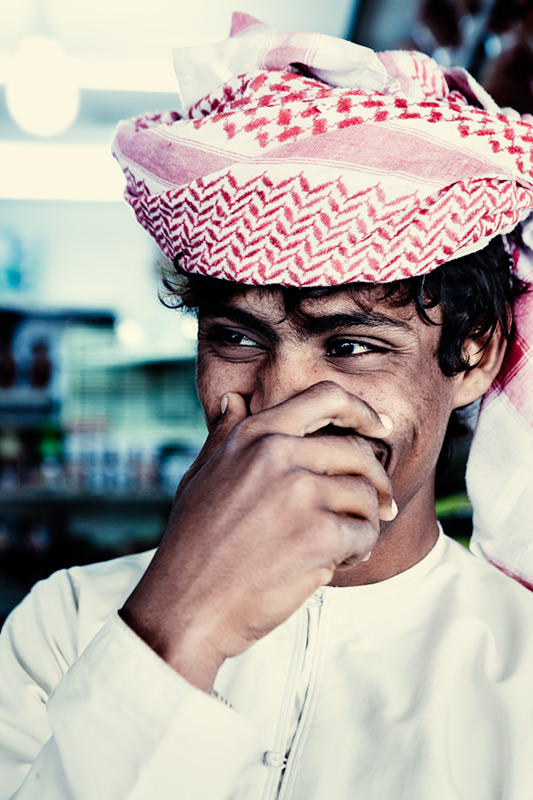 Faces and Places, Oman #14