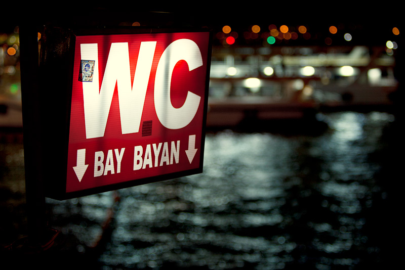 WC Bay Bayan