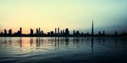 Dubai /  [the gates of dawn.jpg nggid03539 ngg0dyn 180x0 00f0w010c010r110f110r010t010]