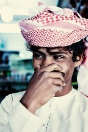 Oman /  [faces and places oman 14.jpg nggid03668 ngg0dyn 180x0 00f0w010c010r110f110r010t010]