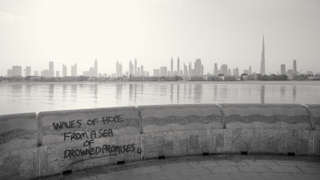 waves_of_hope