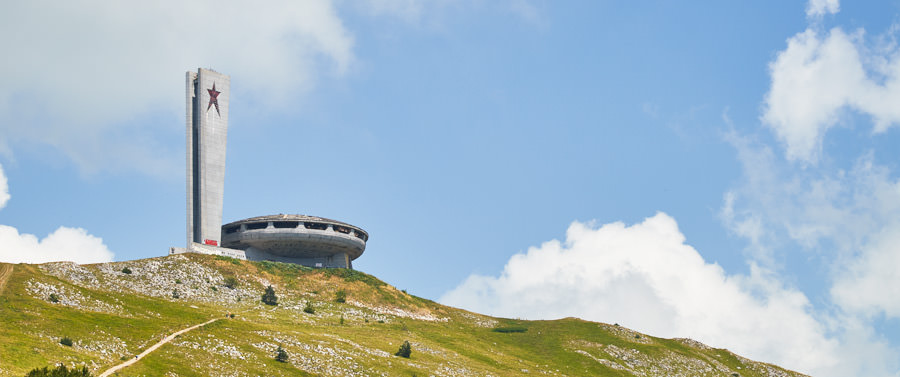 Buzludzha #2, 2017 / Show the Original, Fujinon XF 10-24mm f/4, Fujifilm X-T1, Buzludzha, Bulgaria, Architectural Photography [buzludzha from bottom carpark]